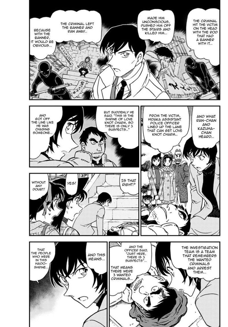 Read Case Closed Manga Online