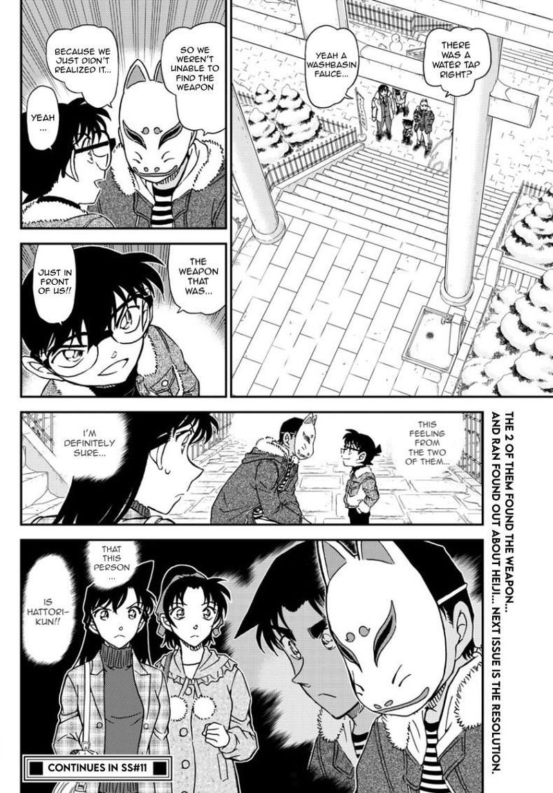 Read Case Closed Manga Online