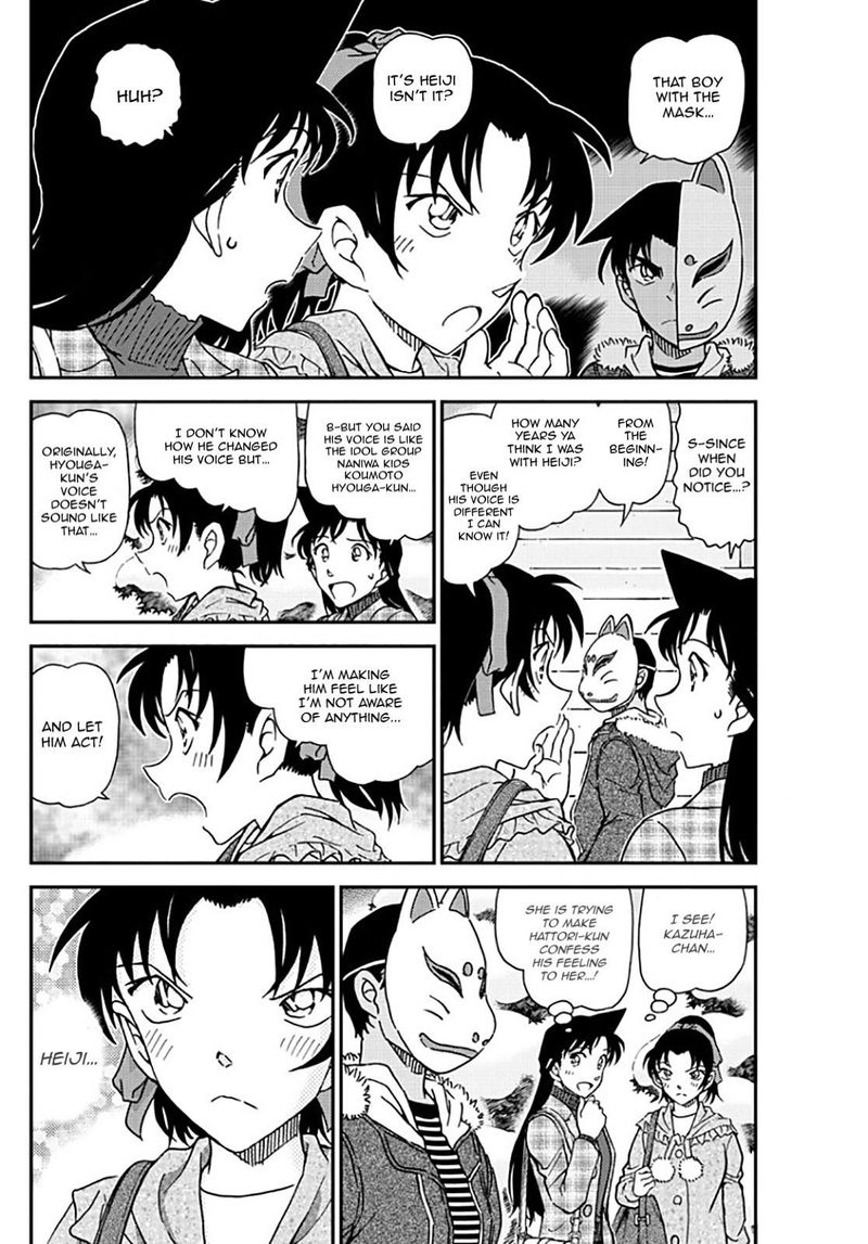 Read Case Closed Manga Online