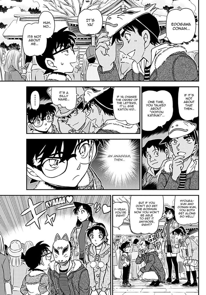 Read Case Closed Manga Online