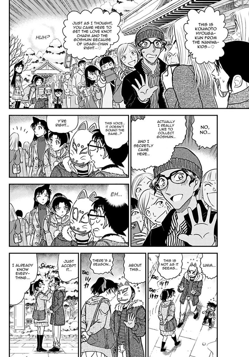 Read Case Closed Manga Online