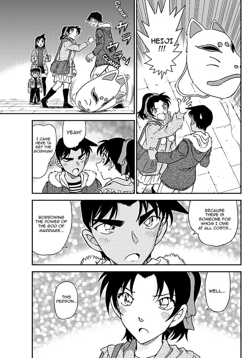 Read Case Closed Manga Online