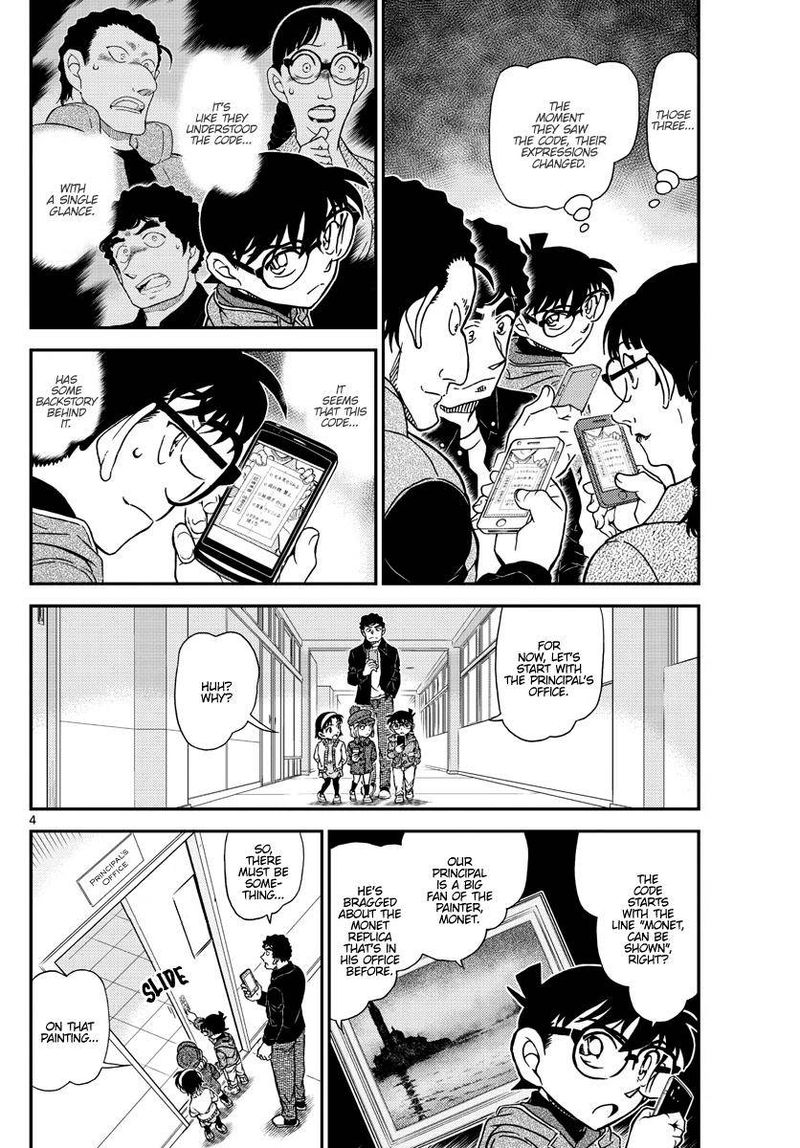 Read Case Closed Manga Online