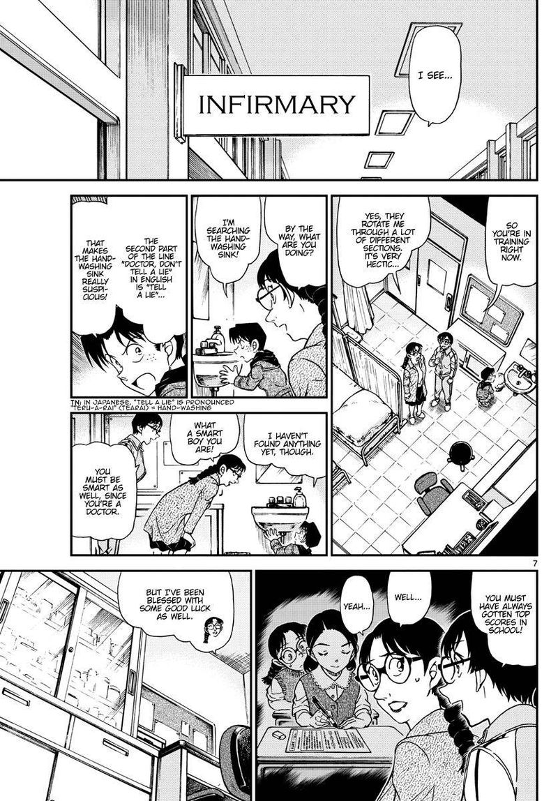 Read Case Closed Manga Online