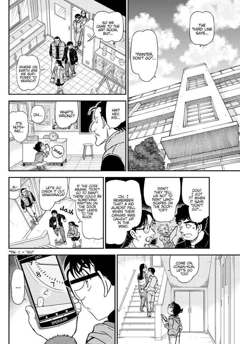 Read Case Closed Manga Online
