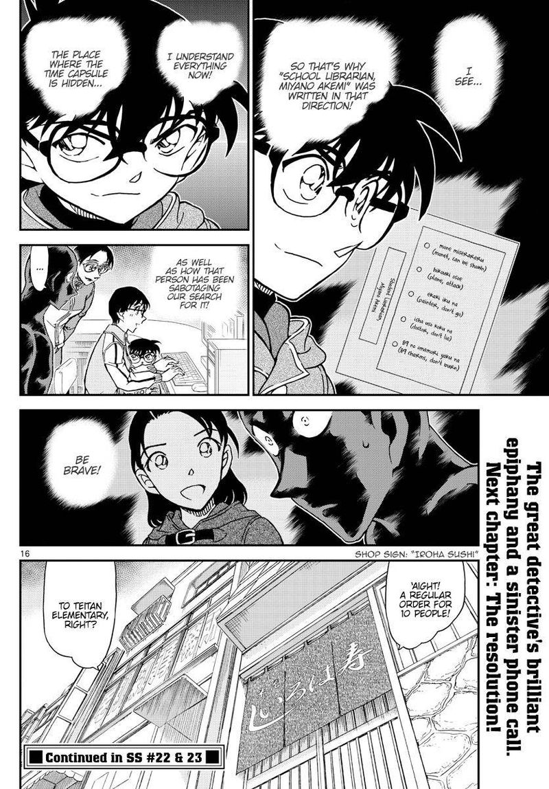Read Case Closed Manga Online