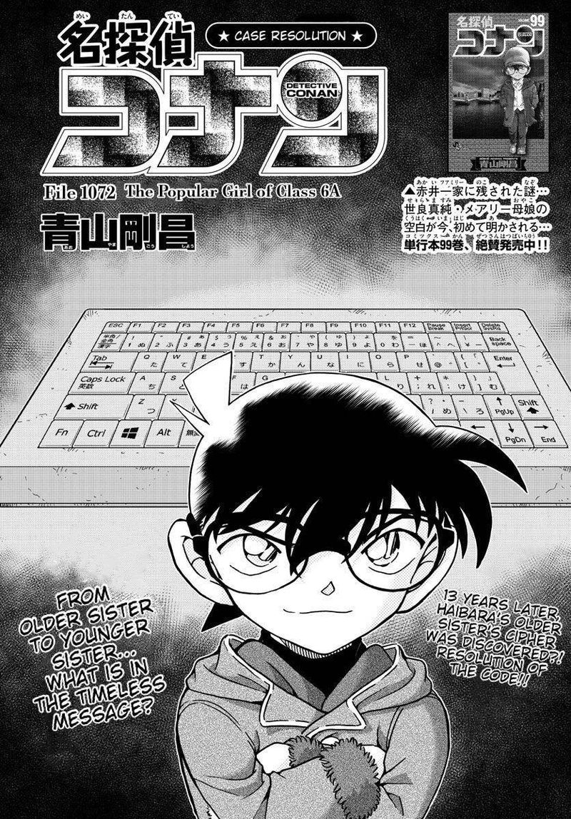 Read Case Closed Manga Online