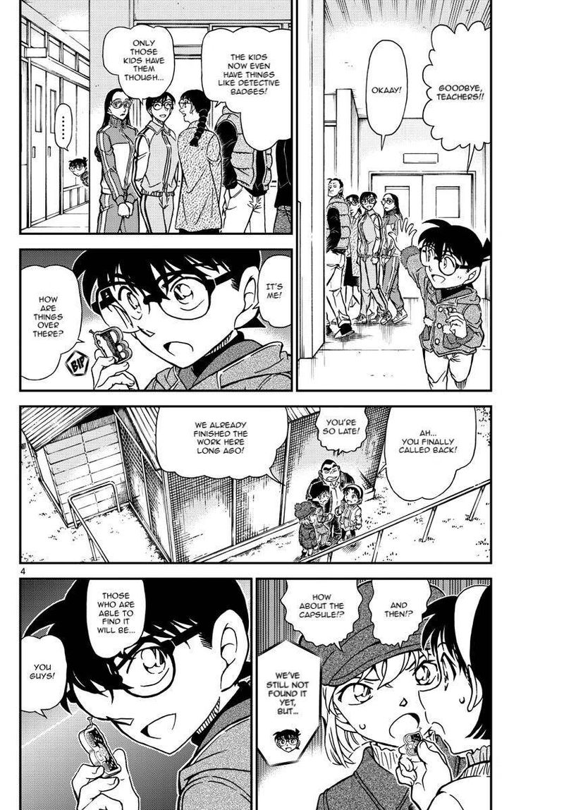Read Case Closed Manga Online
