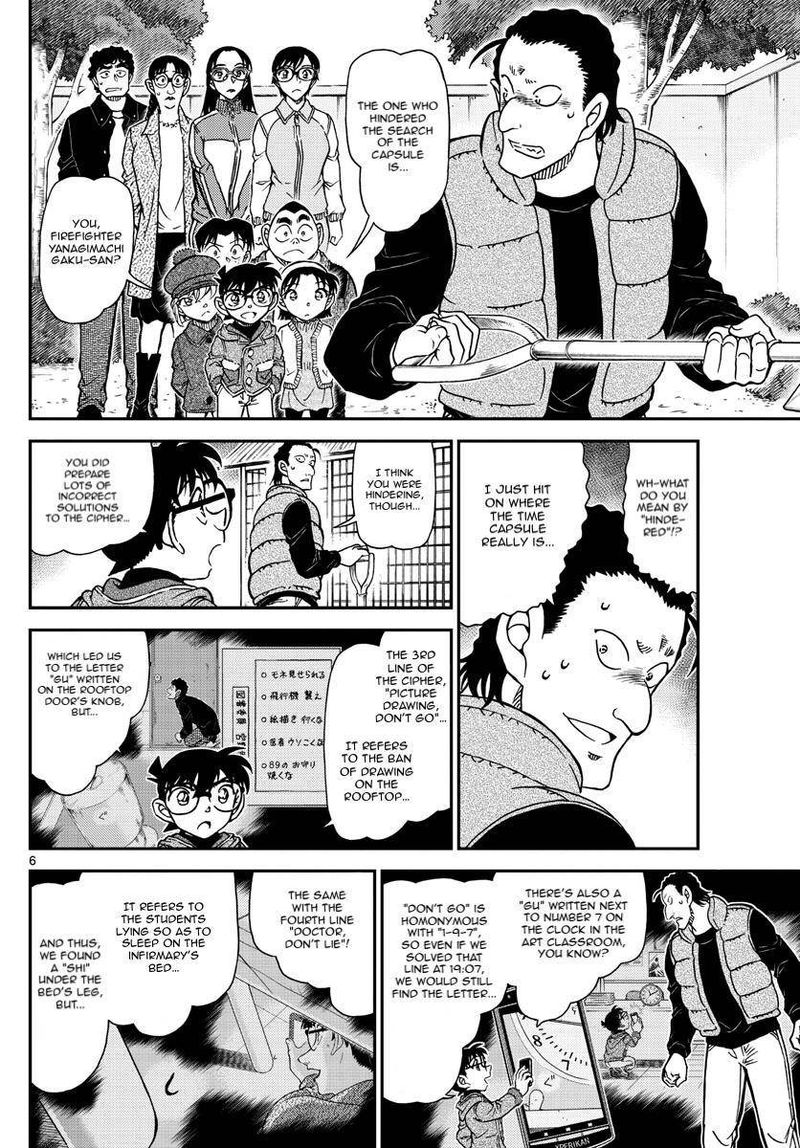 Read Case Closed Manga Online