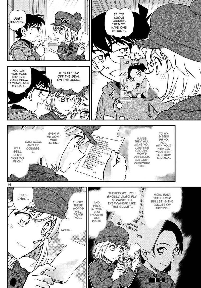 Read Case Closed Manga Online