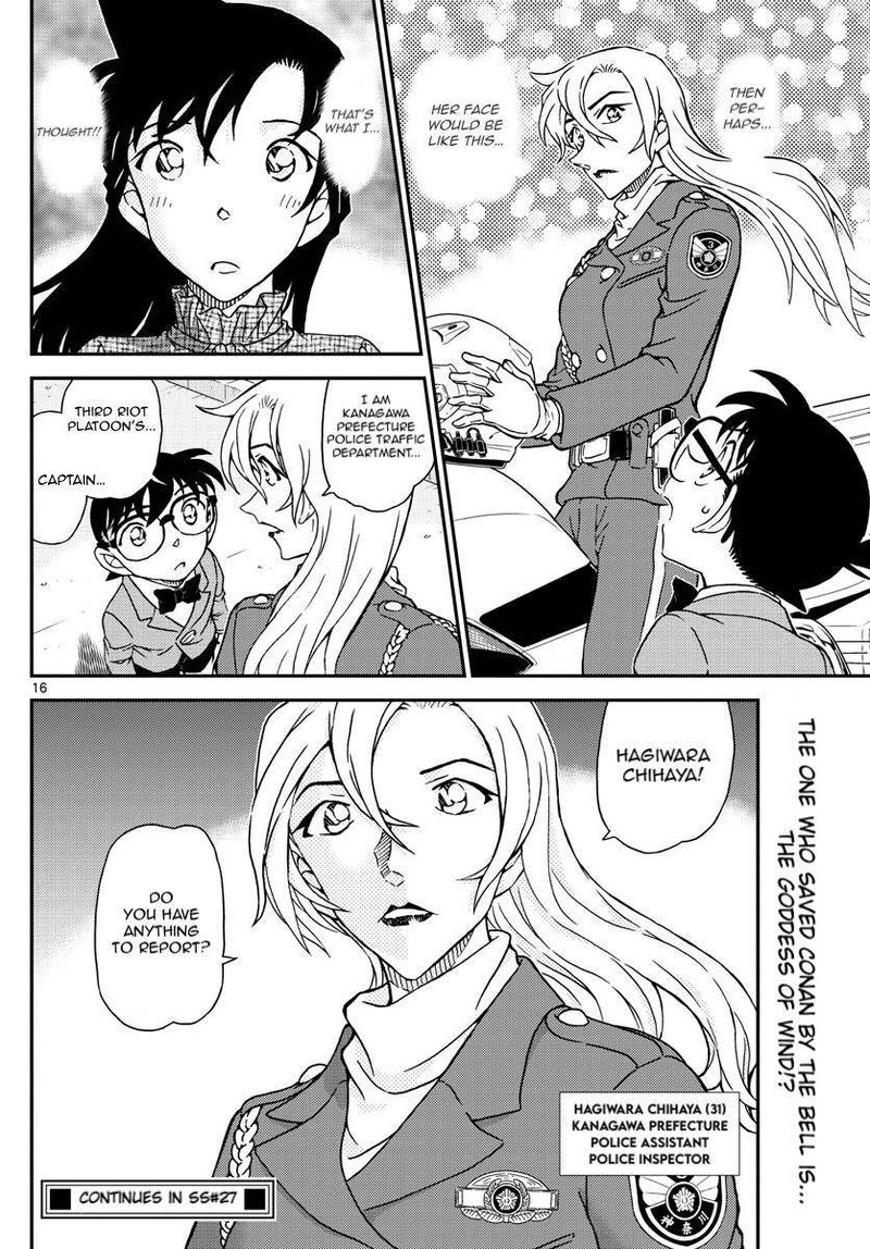 Read Case Closed Manga Online