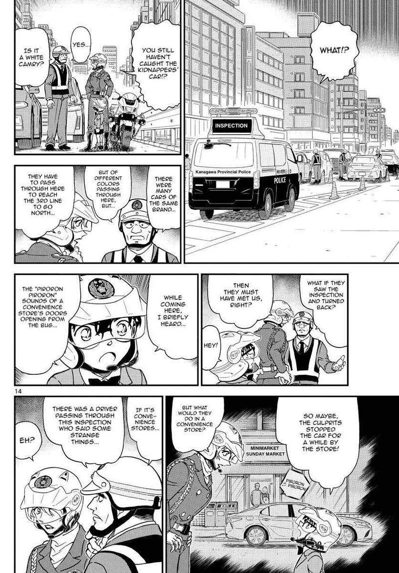 Read Case Closed Manga Online