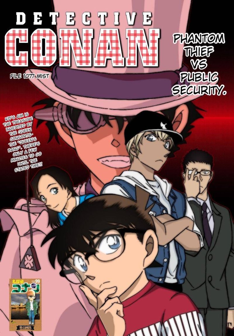 Read Case Closed Manga Online