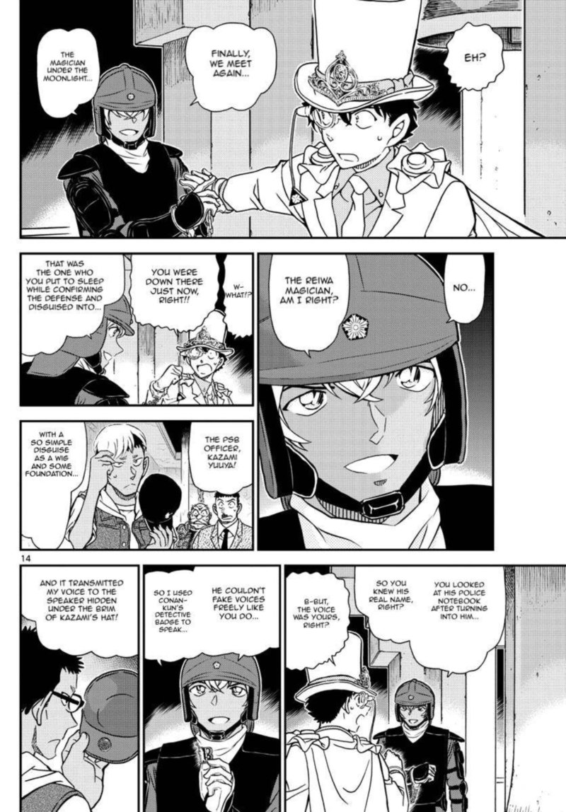 Read Case Closed Manga Online