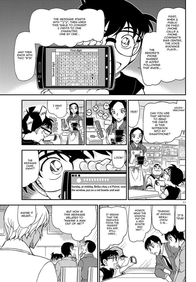 Read Case Closed Manga Online