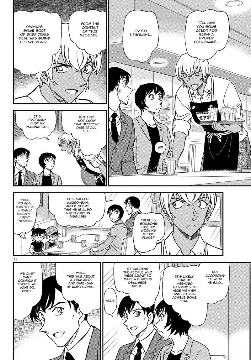 Read Case Closed Manga Online