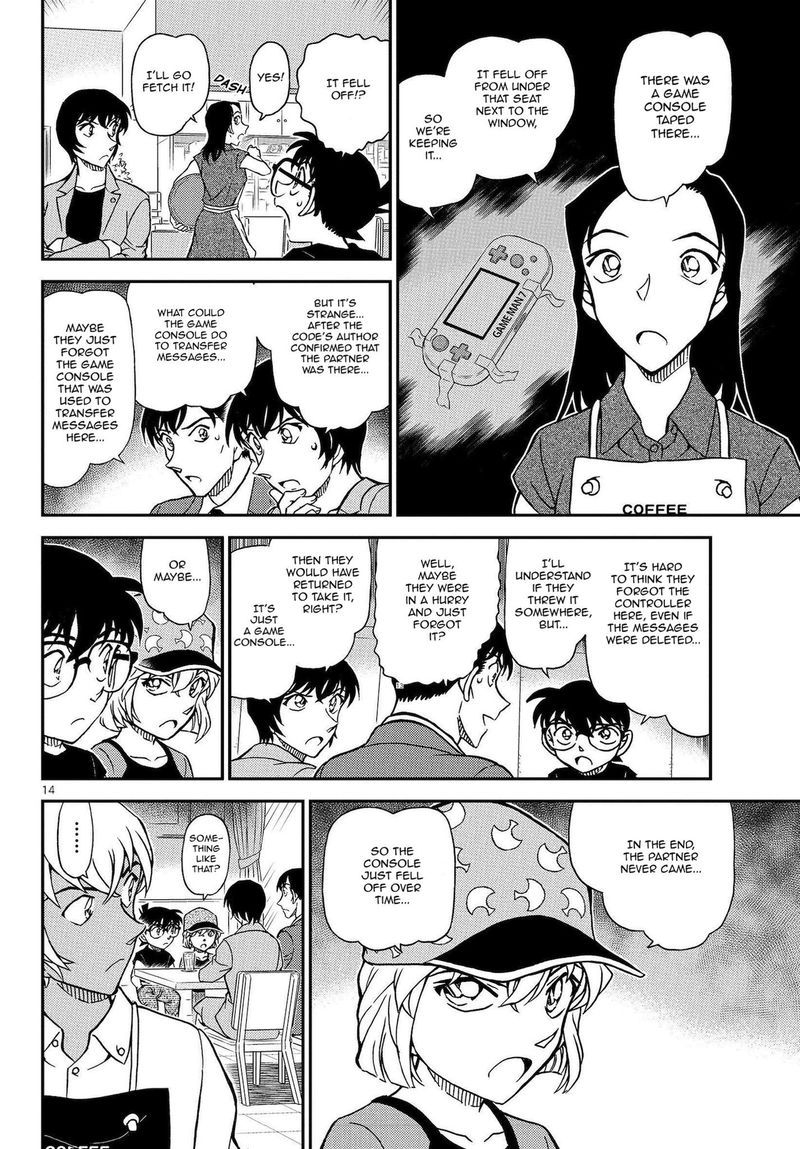 Read Case Closed Manga Online