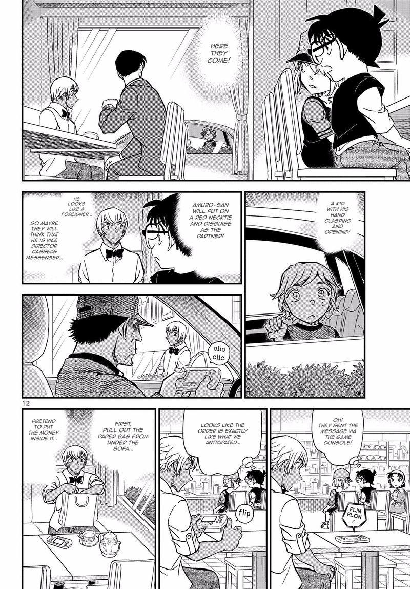 Read Case Closed Manga Online