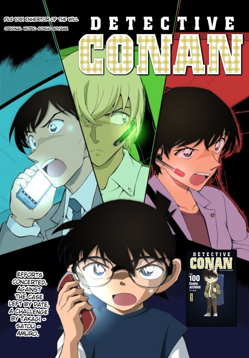 Read Case Closed Manga Online