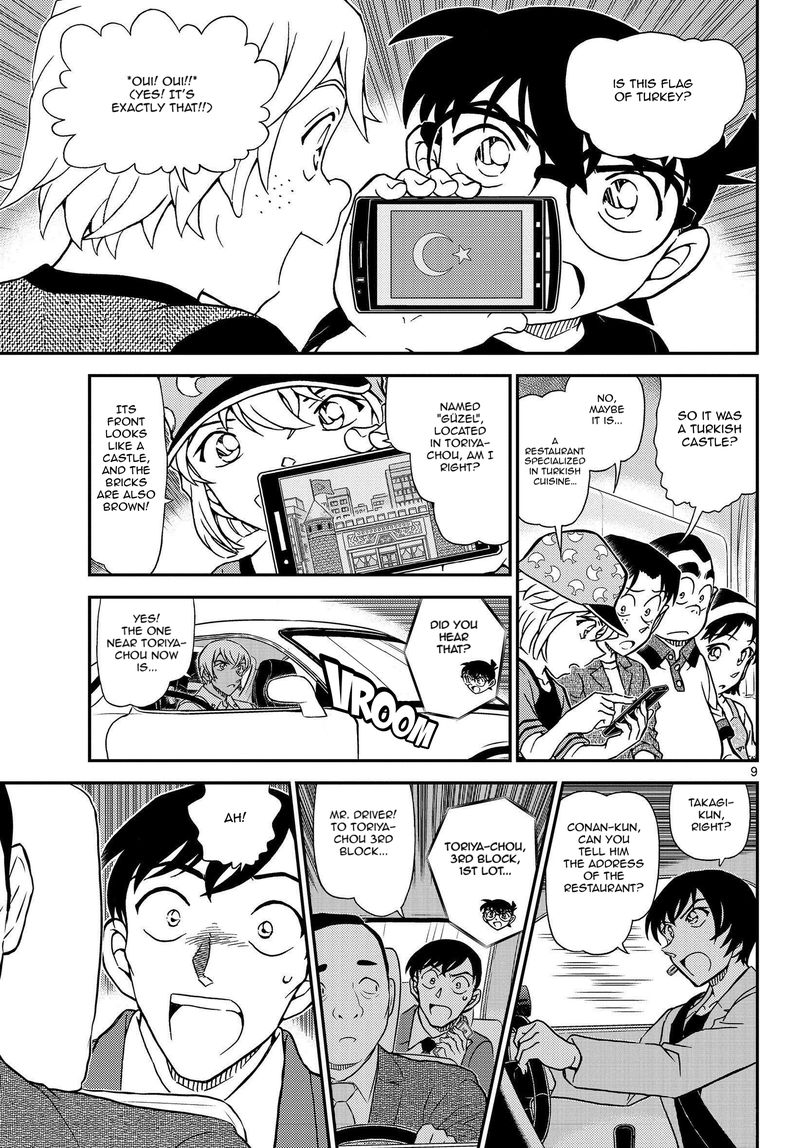 Read Case Closed Manga Online