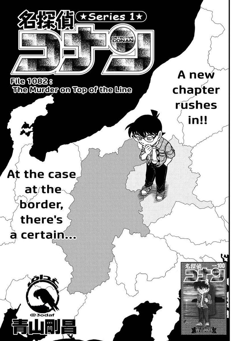 Read Case Closed Manga Online