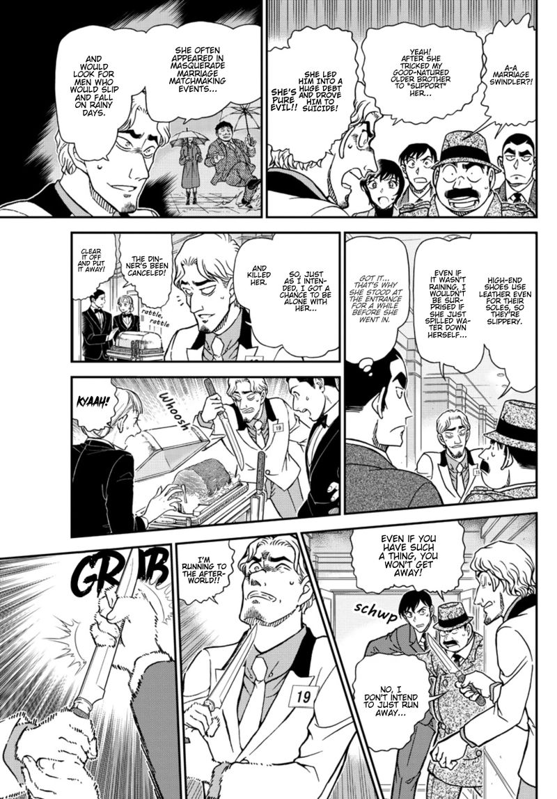 Read Case Closed Manga Online