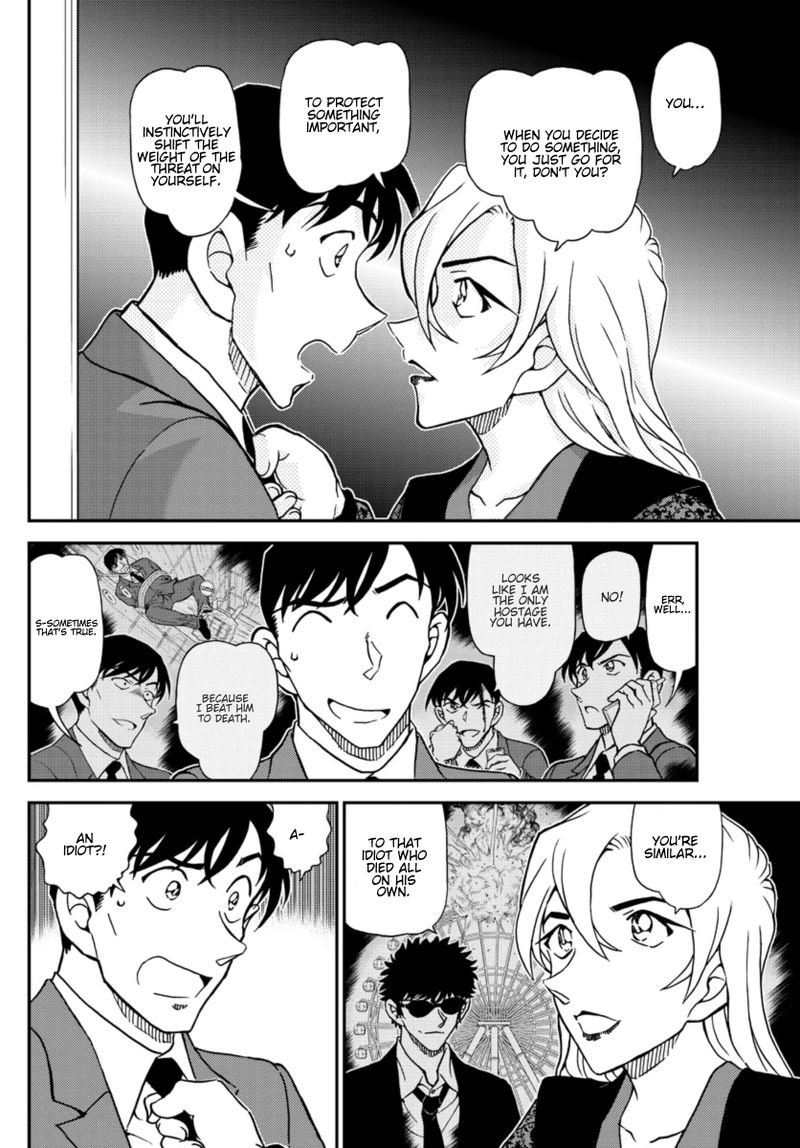 Read Case Closed Manga Online