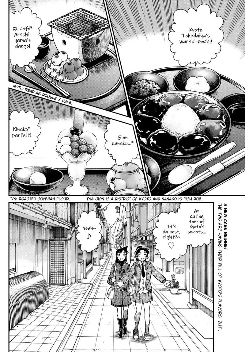 Read Case Closed Manga Online