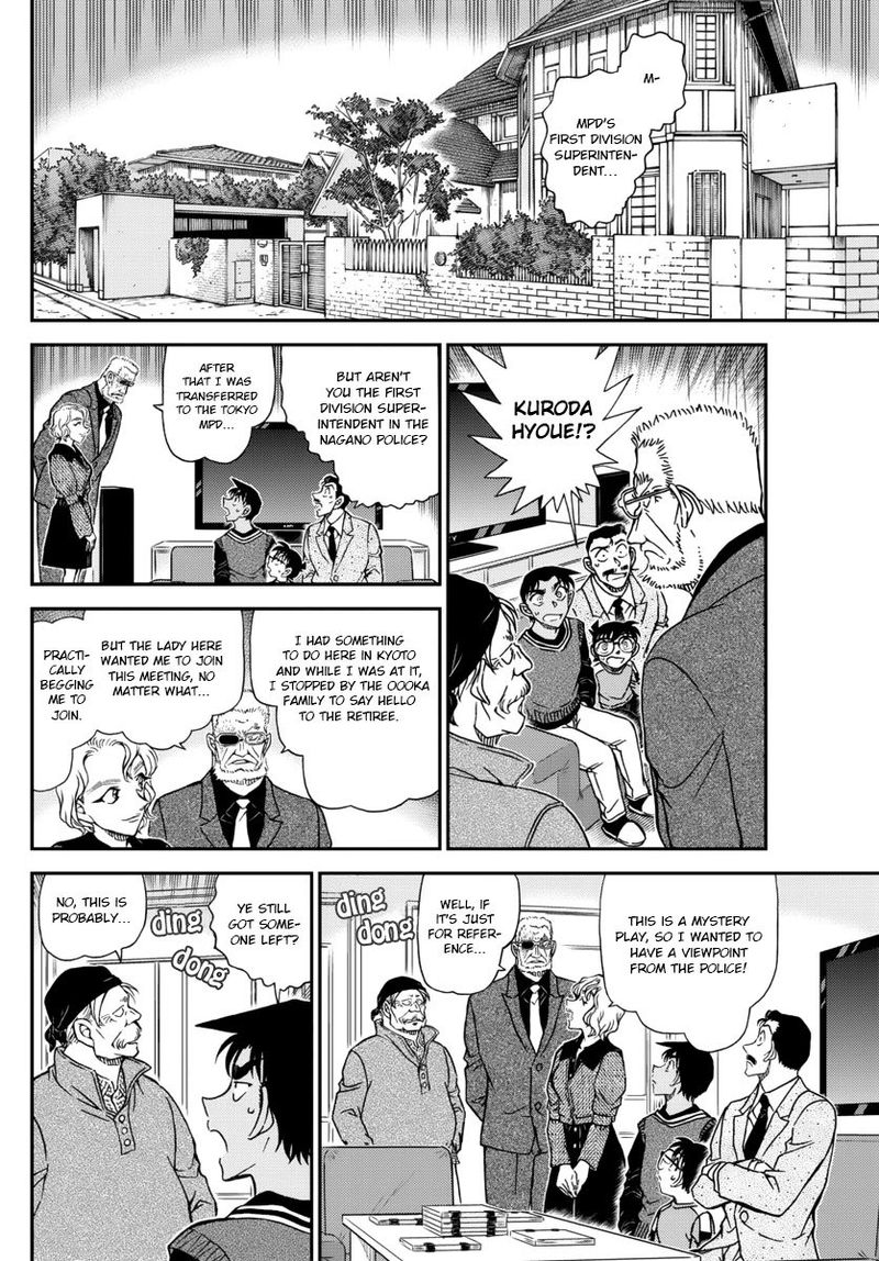 Read Case Closed Manga Online