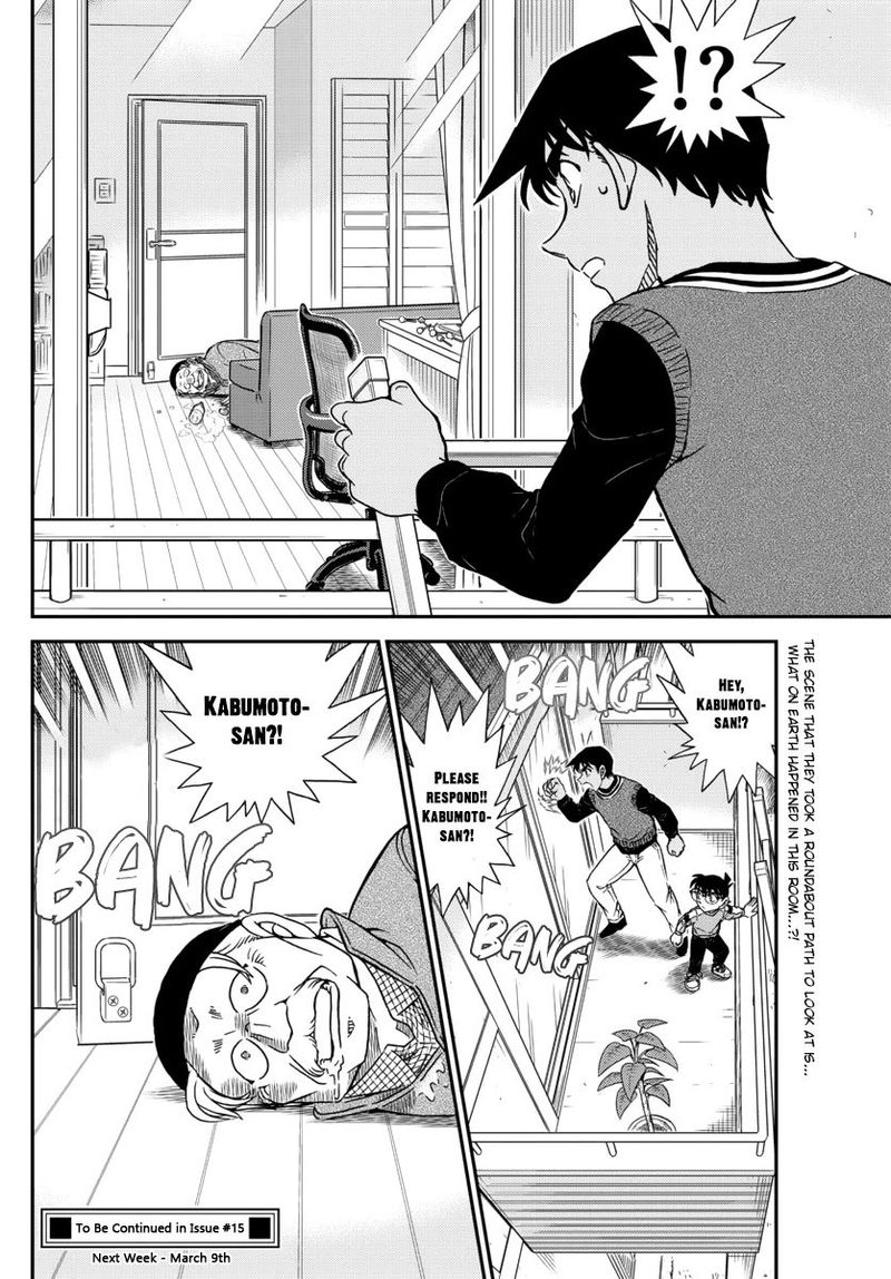 Read Case Closed Manga Online