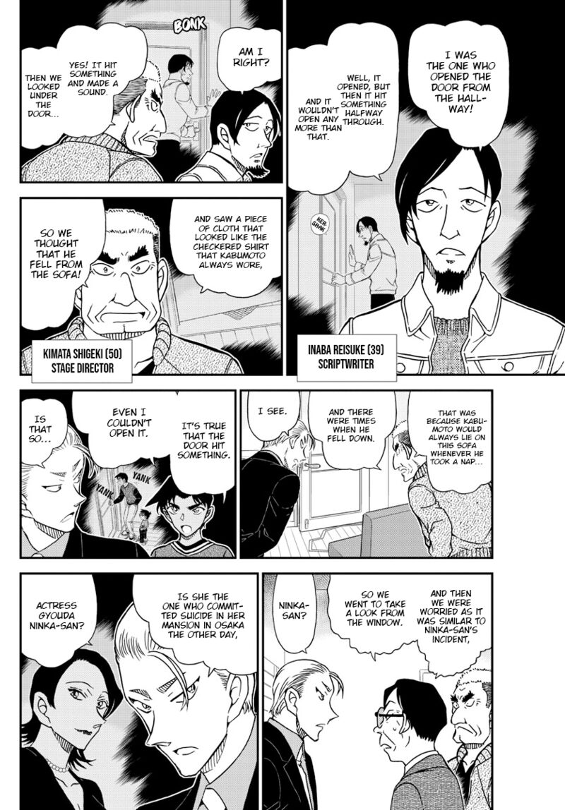 Read Case Closed Manga Online