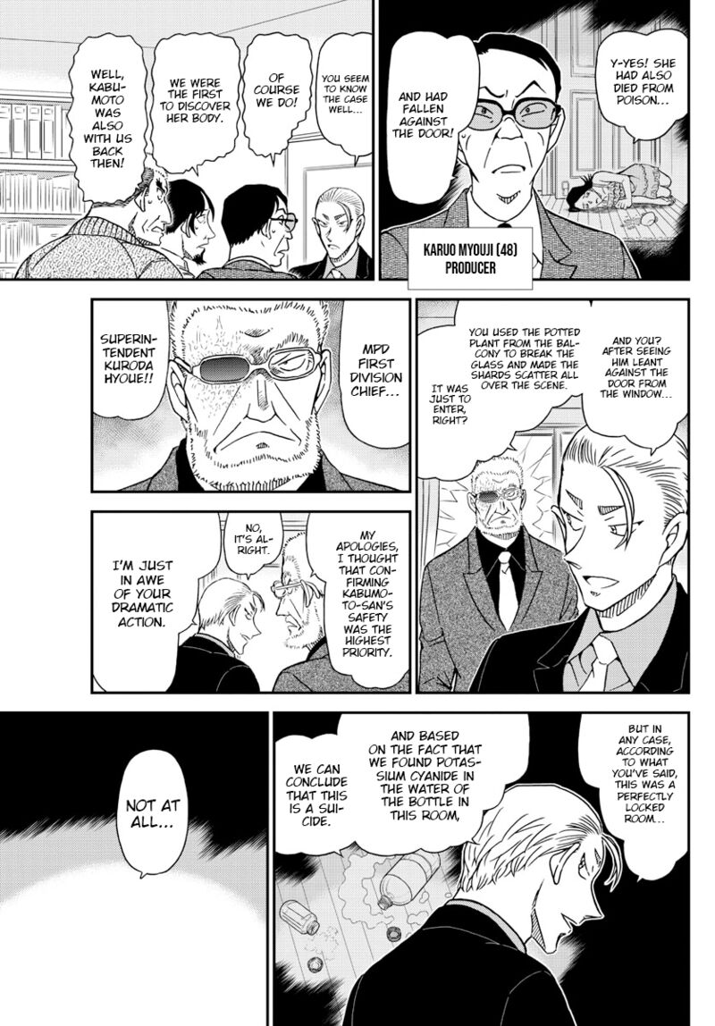 Read Case Closed Manga Online