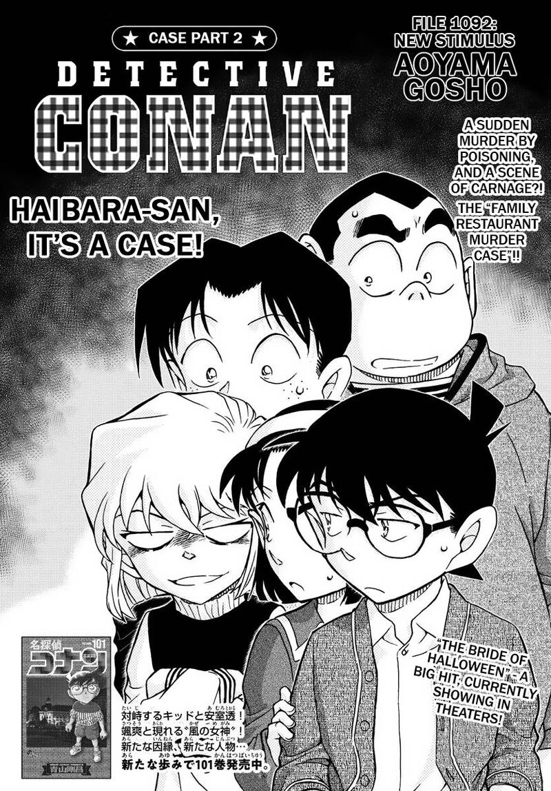 Read Case Closed Manga Online
