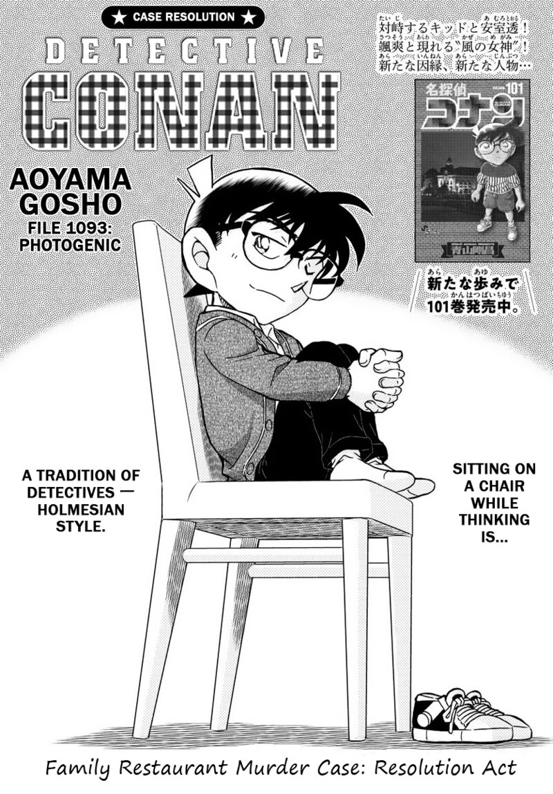 Read Case Closed Manga Online