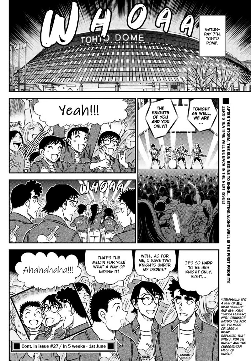 Read Case Closed Manga Online
