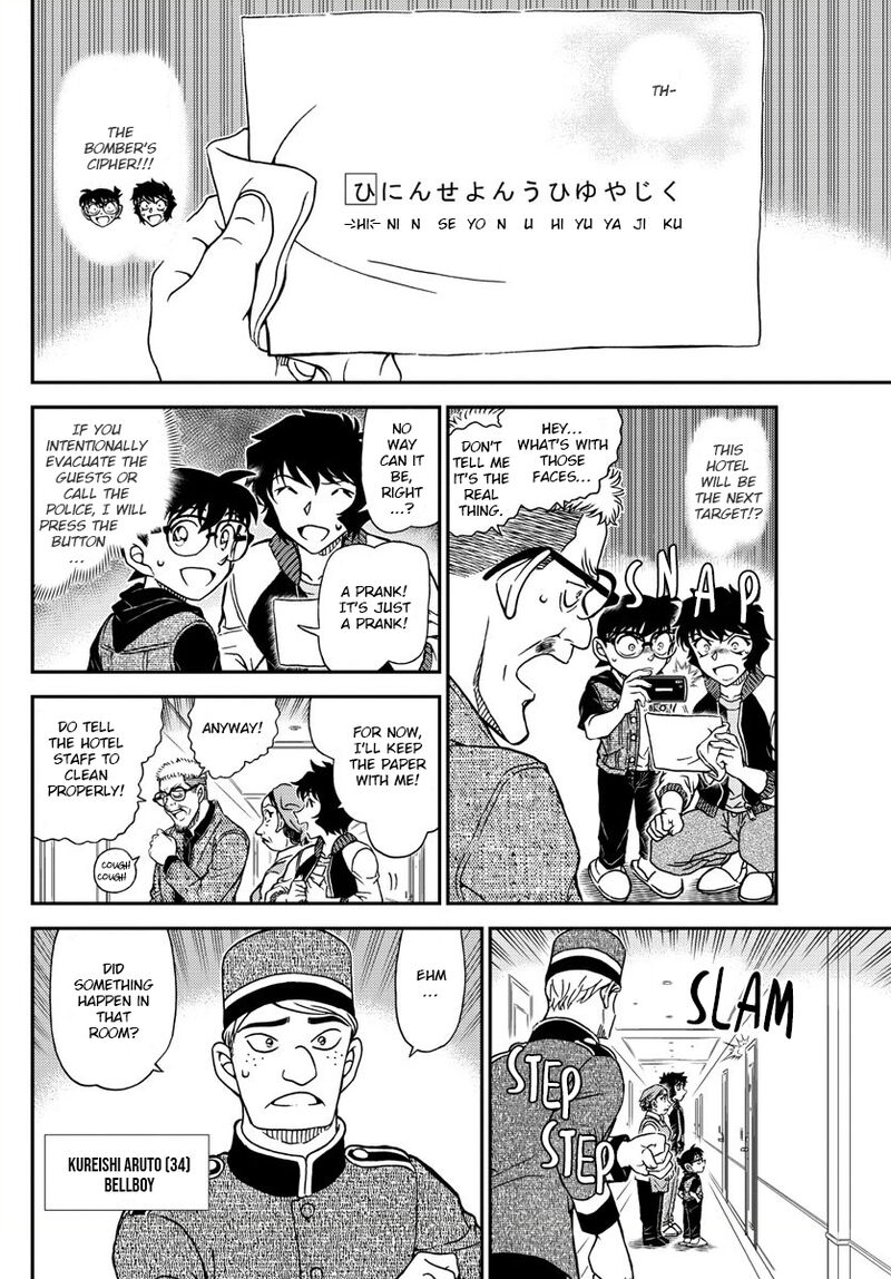 Read Case Closed Manga Online