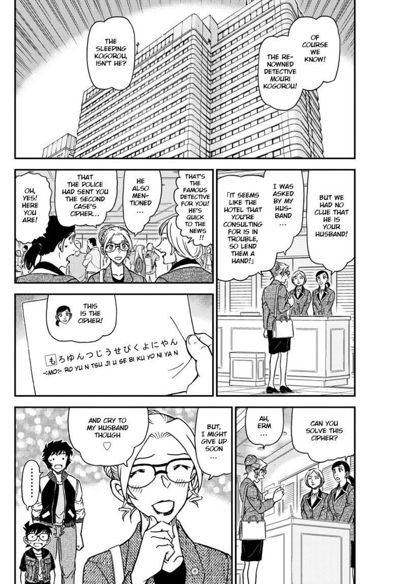 Read Case Closed Manga Online