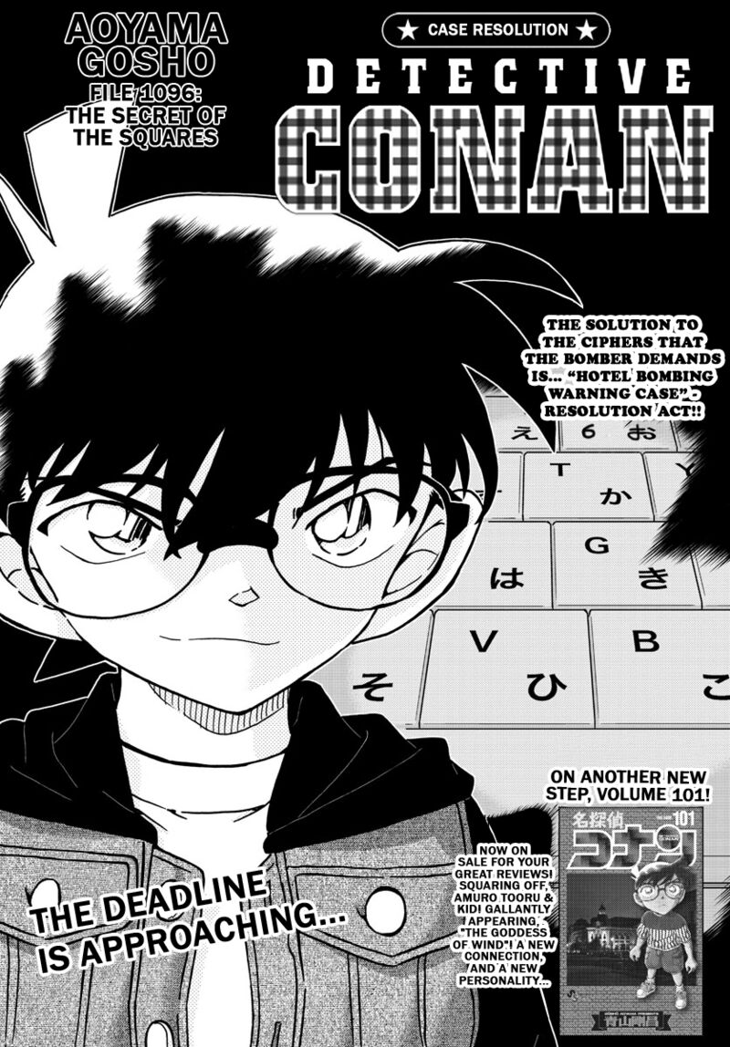 Read Case Closed Manga Online
