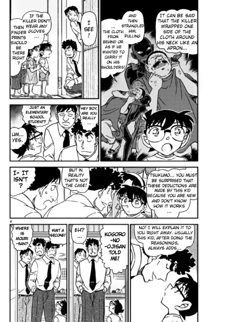 Read Case Closed Manga Online