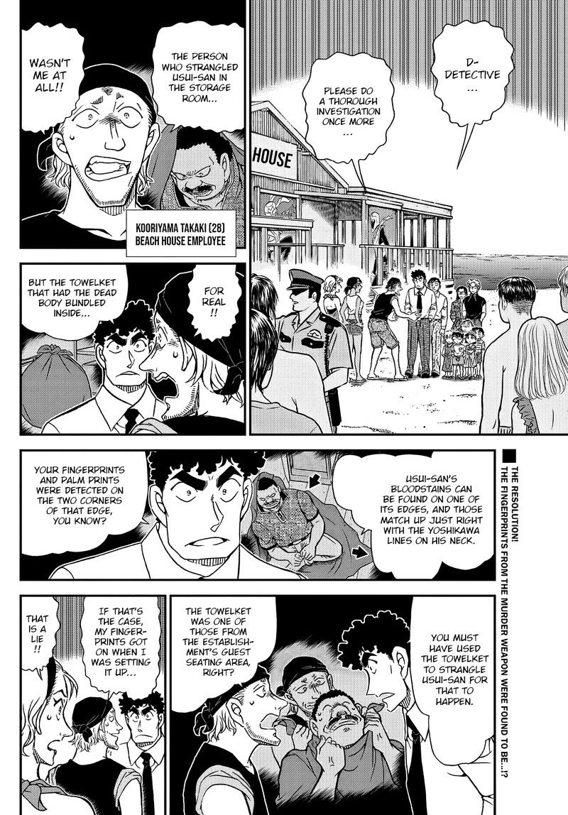 Read Case Closed Manga Online