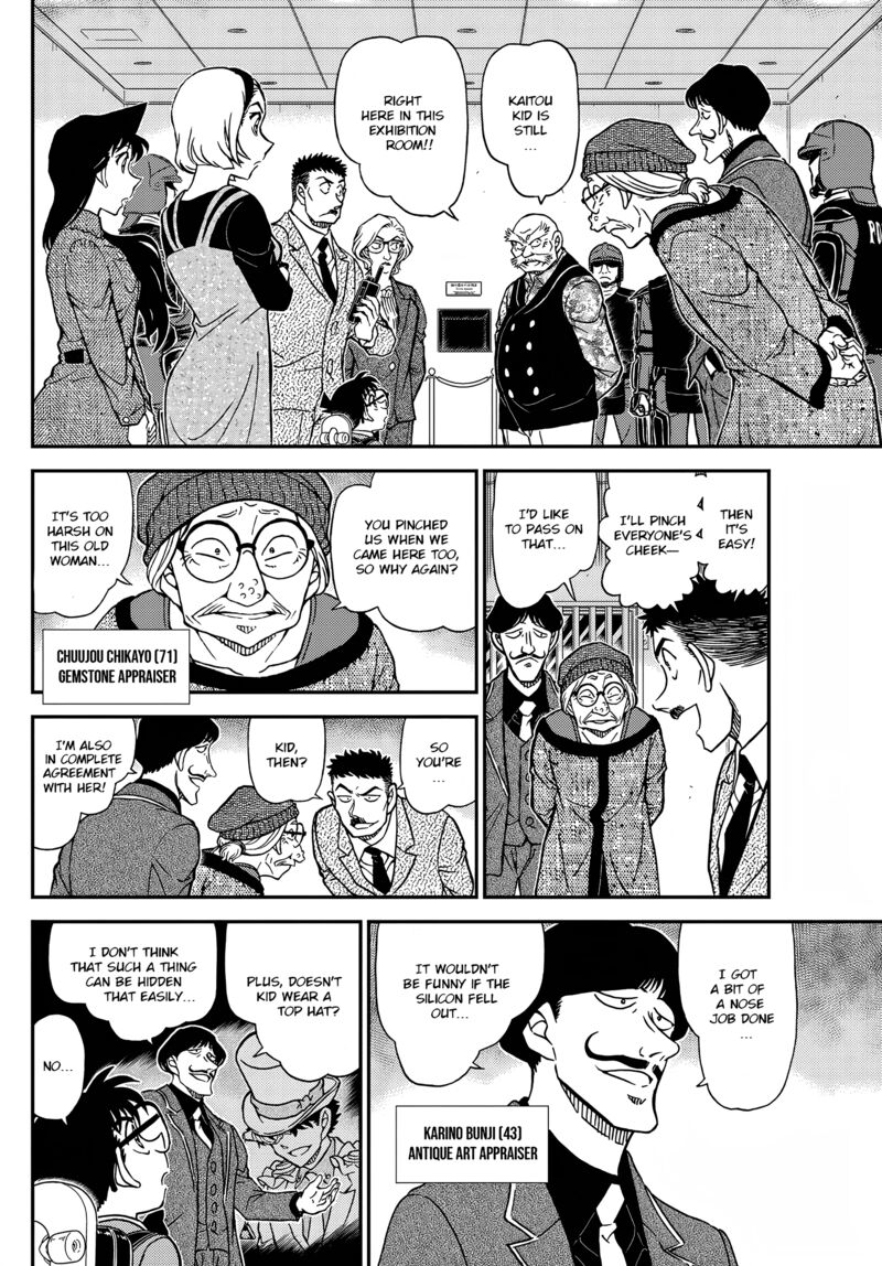 Read Case Closed Manga Online
