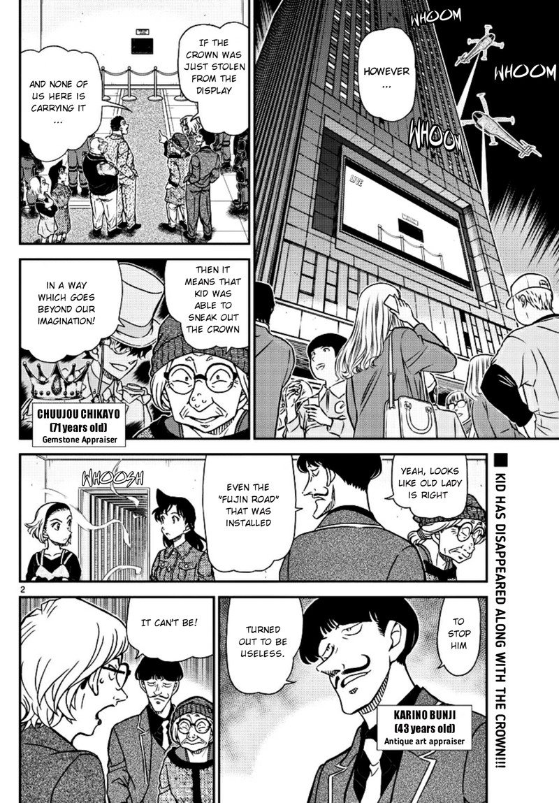 Read Case Closed Manga Online
