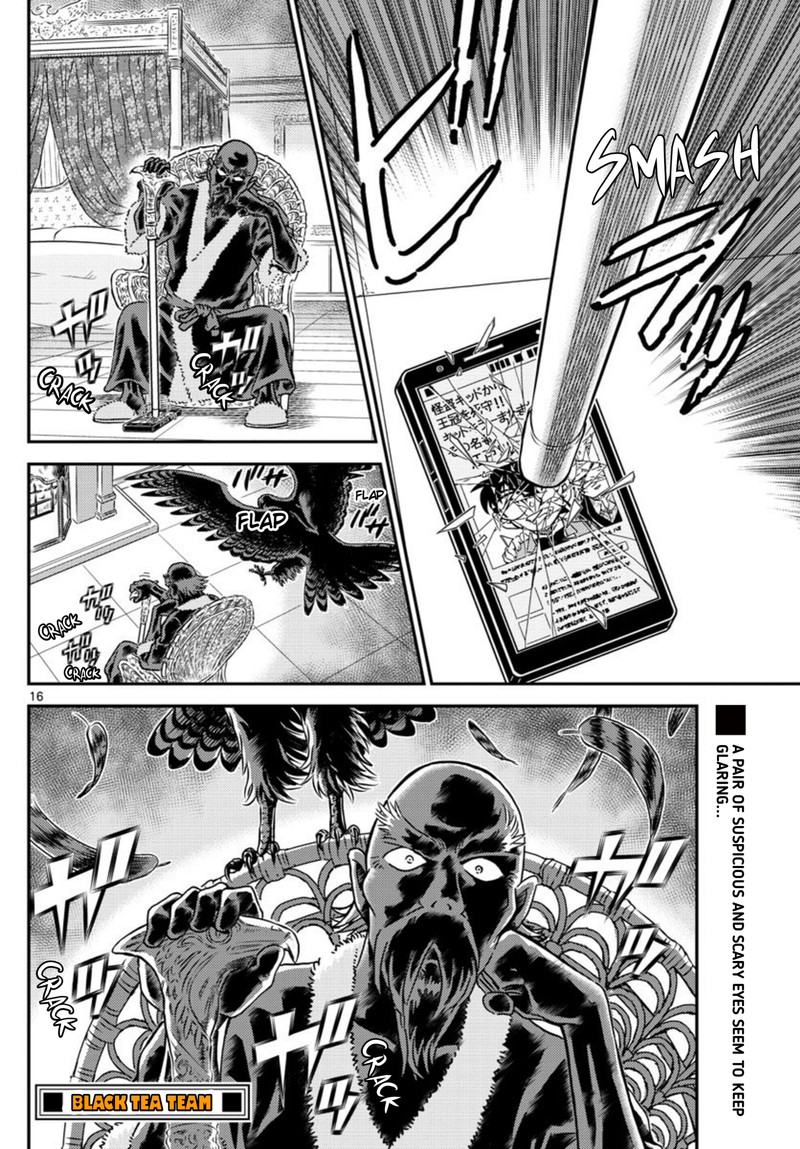 Read Case Closed Manga Online