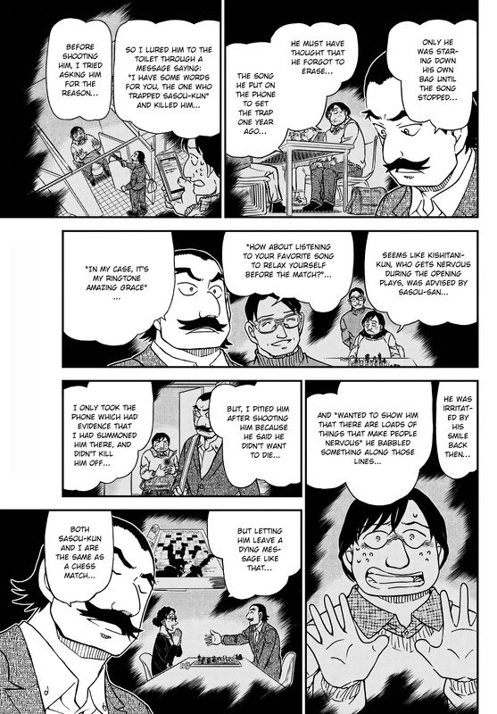 Read Case Closed Manga Online