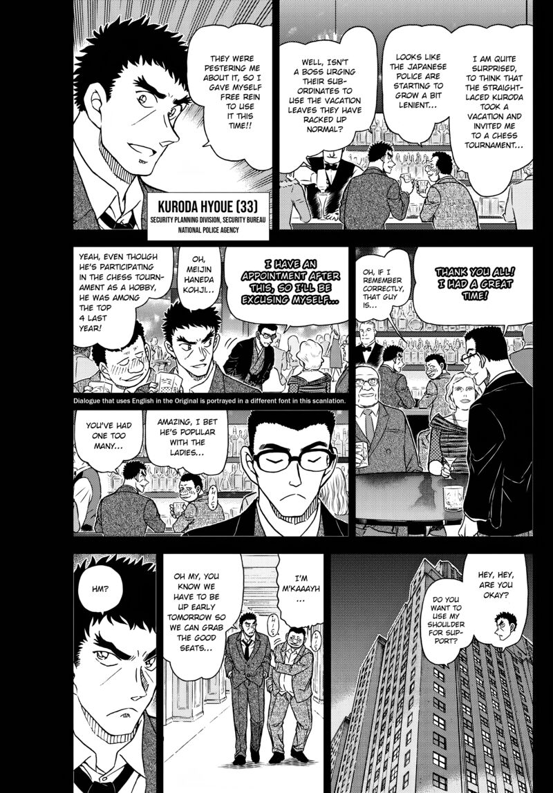 Read Case Closed Manga Online