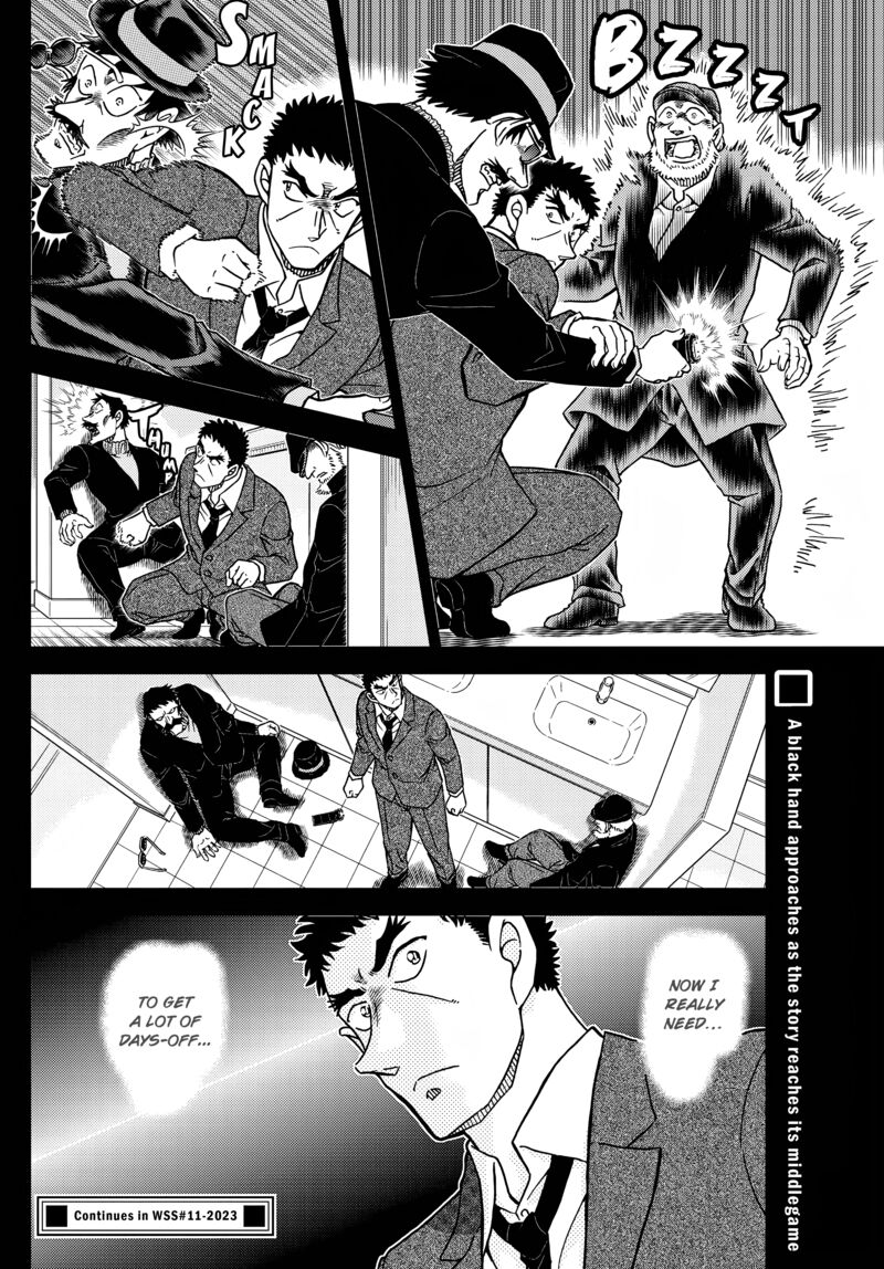 Read Case Closed Manga Online