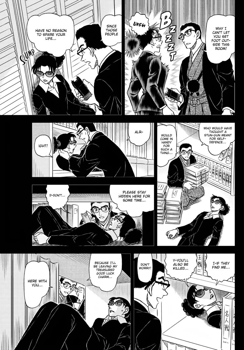 Read Case Closed Manga Online