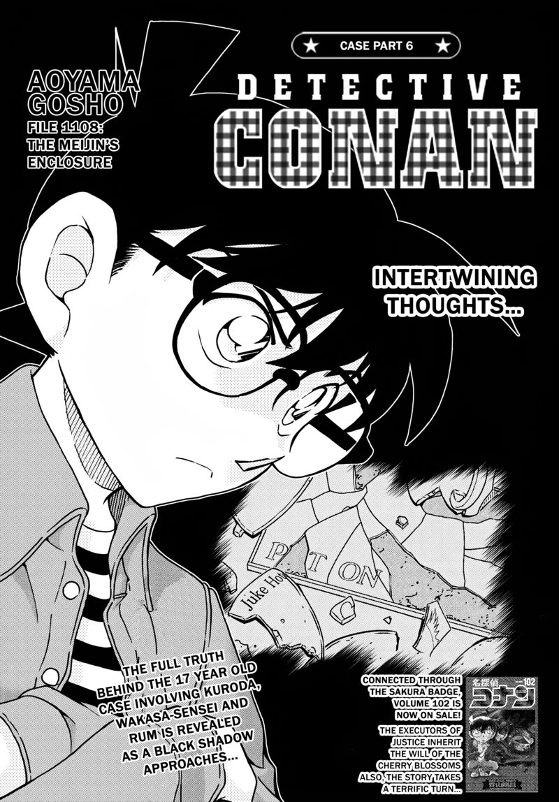 Read Case Closed Manga Online