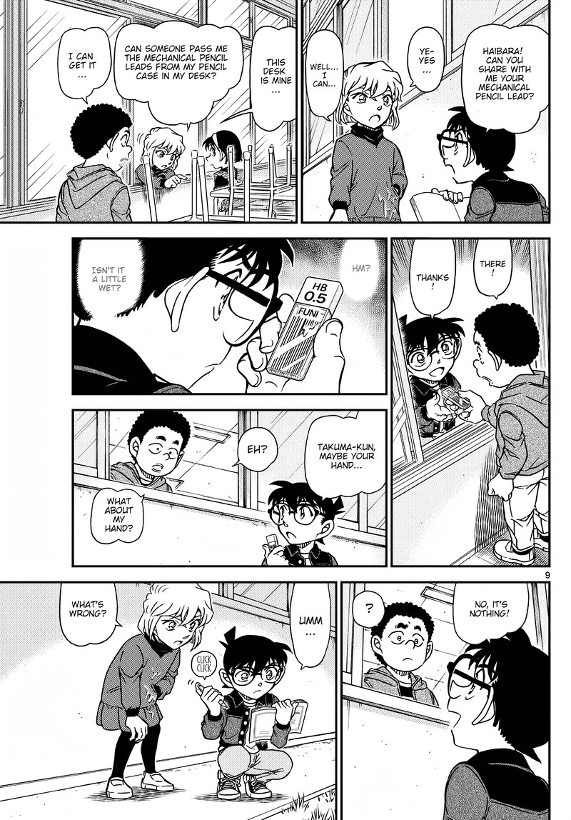Read Case Closed Manga Online