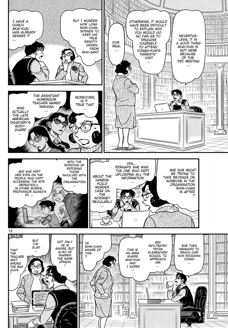 Read Case Closed Manga Online